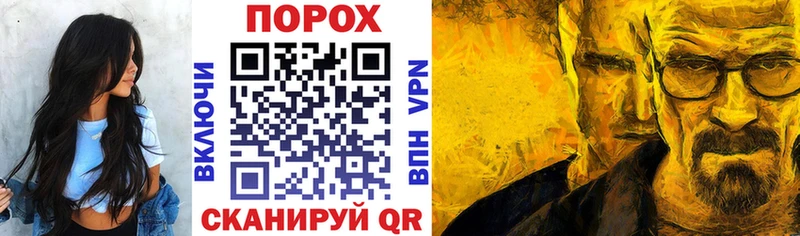 АМФЕТАМИН 98%  даркнет сайт  Облучье 