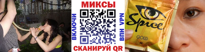 Бутират 1.4BDO  Облучье 