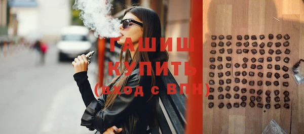 наркотики Белоозёрский