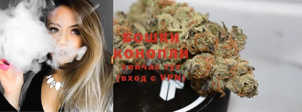 наркотики Белоозёрский
