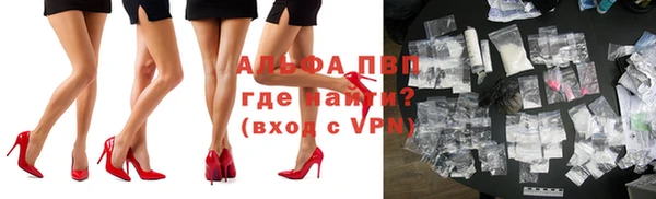 MDMA Premium VHQ Богородицк