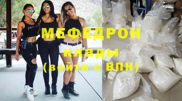 наркотики Белоозёрский