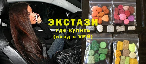 наркотики Белоозёрский