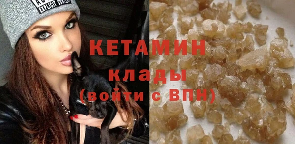 скорость Белокуриха