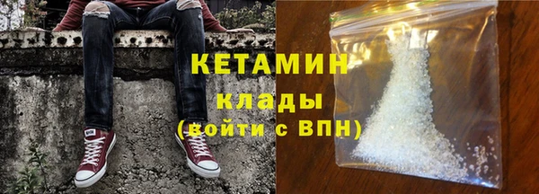 наркотики Белоозёрский