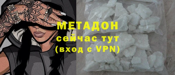наркотики Белоозёрский
