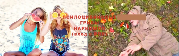ALPHA-PVP Беломорск