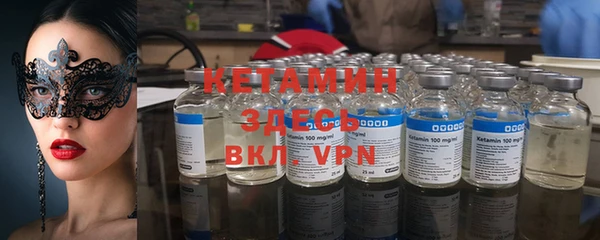 скорость Белокуриха