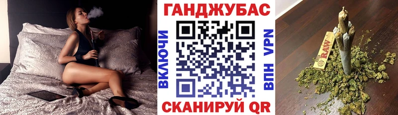 Бошки марихуана марихуана Облучье